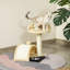 46cm H Cat Tree