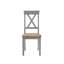 Kelly 45cm H Solid Wood Cross Back Side Chair-22431096
