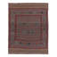Vintage One-of-a-Kind 4'11X6'3 Area Rug