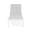 Chaise longue tendance pour l'extérieur-1765232088-1765232086-1769368629