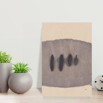 Contemporary Art Abstract Peaceful Serene Cypress Tree Landscape Wall Art - Wrapped Canvas Print