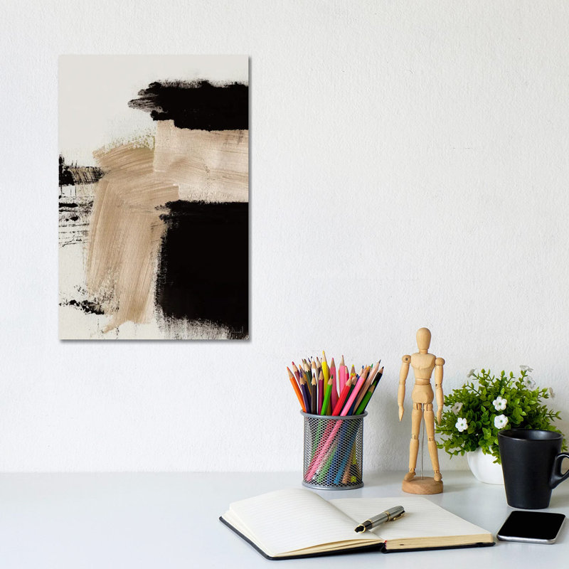 Path by Dan Hobday - Wrapped Canvas Painting, 20.32 cm H x 30.48 cm W