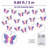 9.8-Foot Purple Butterfly String Lights with 20 Battery-Powered LEDs