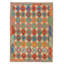 Tapis unique taupe 4 pi 11 po x 6 pi 6 po