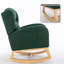 Chaise berçante à oreilles rembourrée Classic-1642680577