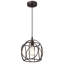 Luminaire suspendu sphère 1 lumière Jagopian