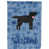 Labrador retriever noir 2 sélectionné