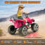 VTT 24 roues 4 roues pour enfants, véhicule tout-terrain 2 places pour les 6 à 12 ans-73442802