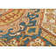 Rug & Kilim’S Dragon Rug In Gold And Blue With Geometric-Floral Patterns