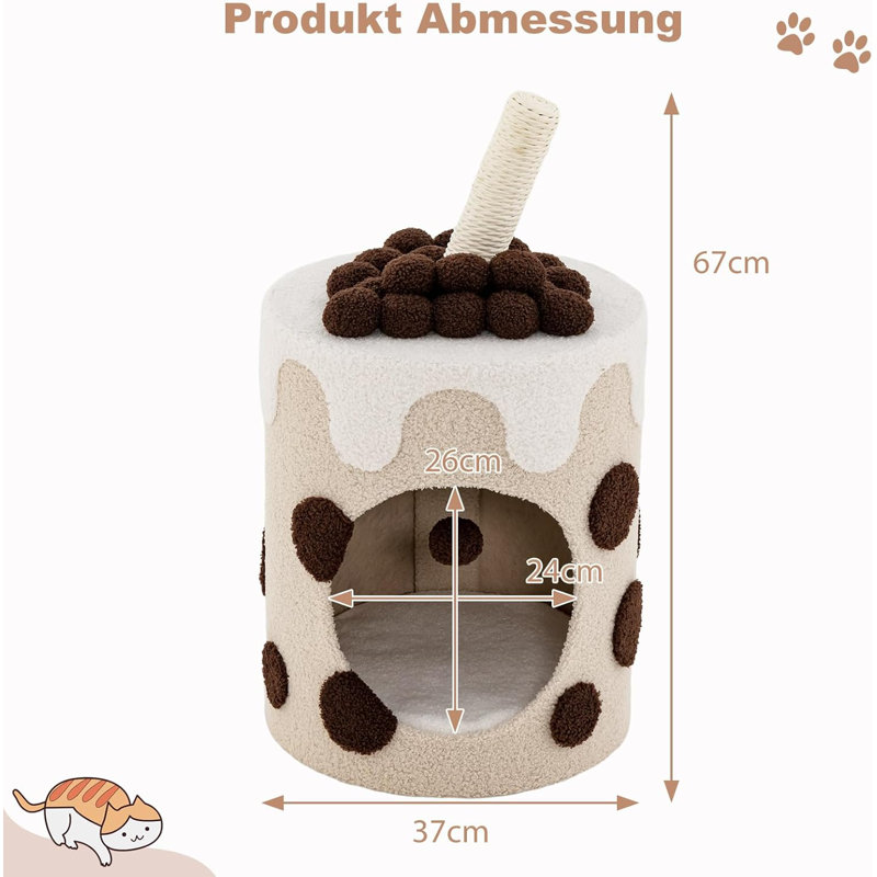 67cm H, Brown