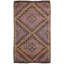 Jijim One-of-a-Kind 6'8" X 11'2" Area Rug