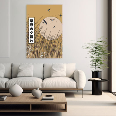 Art contemporain abstrait paysage d'automne