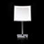 Spiegel Square Metal Lighted Wall Mirror-71300541