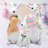 Easter Bunny Figurine