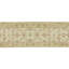 Demirji Oushak One-of-a-Kind 2'7" X 17'8" Area Rug