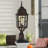 Almere Water Lantern Head-31379982