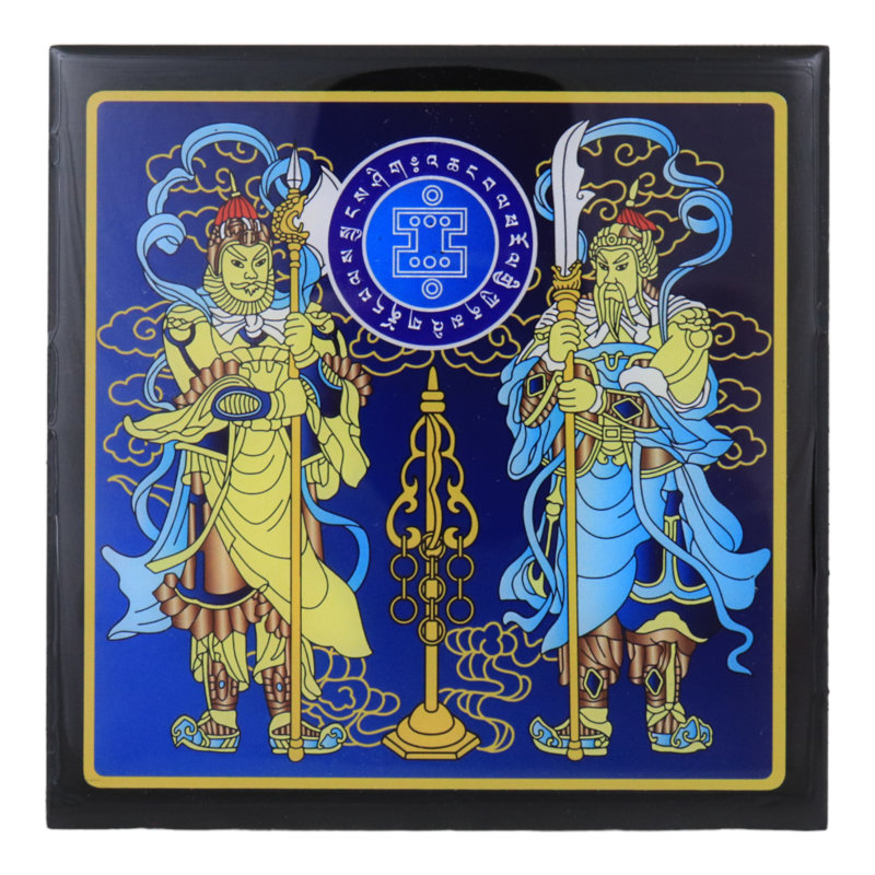 Seleta Box Signs & Plaques