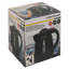 Symple Stuff Plastic Electric Tea Kettle