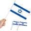 Ensemble de drapeaux en polyester 5 x 8 po