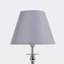 Lamons Metal Table Lamp-367049159-367049153