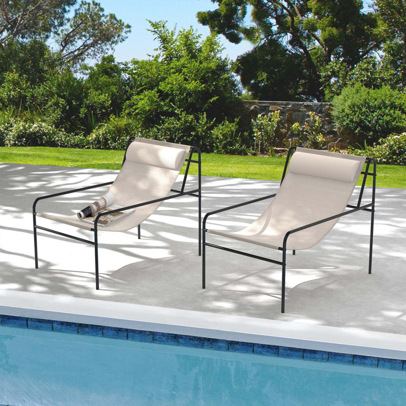 Yasiin Metal Outdoor Armless Lounge Chair