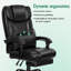 Algiers Office Chair-1169848610