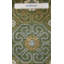 One-of-a-Kind Rectangle 12' X 14'11" Area Rug