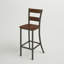Tabouret de bar 30 po Emelyn