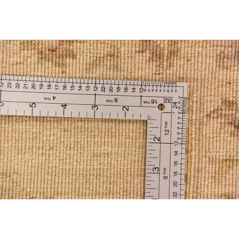 Olson Beige Rug