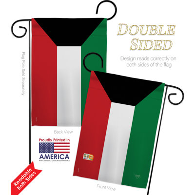 Double Sided 18.5'' H x 13'' W Polyester Flag Set