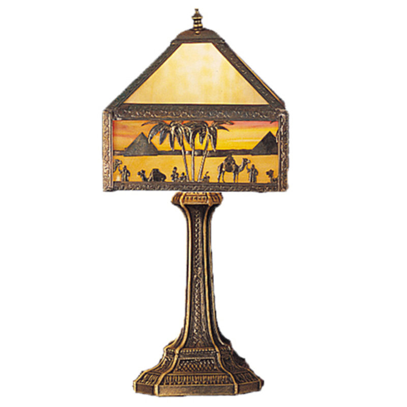 Camel Table Lamp