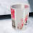 Plastic Open Waste Basket - 1.2 Gallons