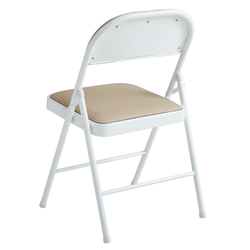Crume Folding Chair (set of 4), Beige