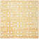 Lumsden Hand Tufted Wool Moroccan Rug