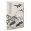 Four Geese by Bian Shoumin - Wrapped Canvas Painting-55364150
