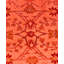 Tapis rose en laine noué à la main Buntin 2 pi 8 po x 4 pi 1 po
