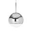 Luminaire suspendu sphère 1 lumière Ozuna-725053904-742048495
