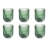 Mesa Acrylic Stemless Wine Glass -1158577547