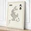 Koi in Ink Japandi - Wrapped Canvas-555660099-555660153