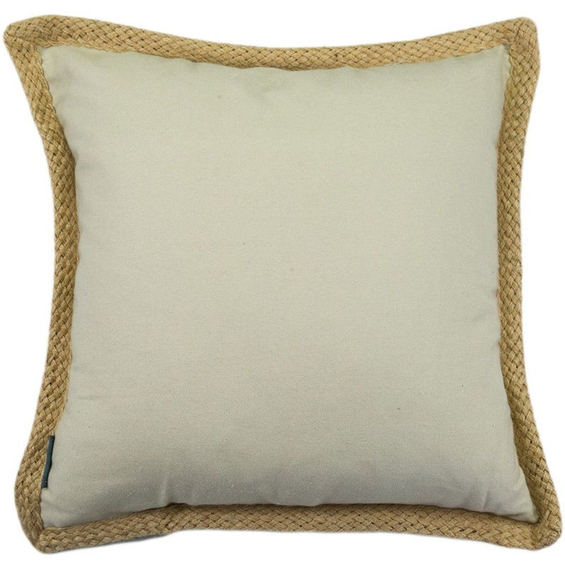 Housse et insert de coussin en coton Tammie, Beige