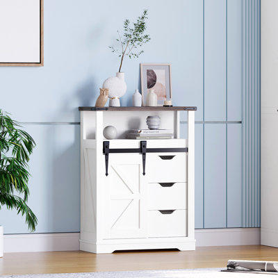 59.7cm Sideboard