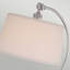 Mericle Metal Arched Lamp