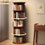 Bibliothèque 360 ° rotative à 5 niveaux pour les petits espaces dans la chambre à coucher, le salon, la maison - noyer, et la maison ronde rotative multifonctionnelle, économisant de l'espace