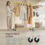 132 cm Rolling Clothes Rack-87315112