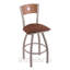 Tabouret de bar pivotant de 36" Lareau-1230219486-1230219470-1230219457