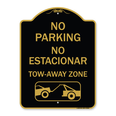 Enseigne Signmission Designer Series - Pas de stationnement - Pas de zone de remorquage (avec graphique) | Enseigne architecturale noire et dorée en aluminium de gros calibre 18 po x 24 po | Protégez votre entreprise | Fabriqué aux États-Unis
