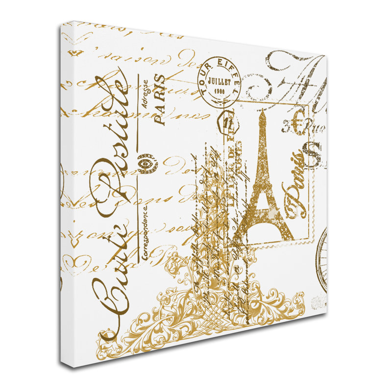 « paris 2 », reproduction d’impression sur toile tendue, H 18 po x l 18 po
