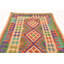 Tapis Johana