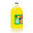 Pineapple is out of stock