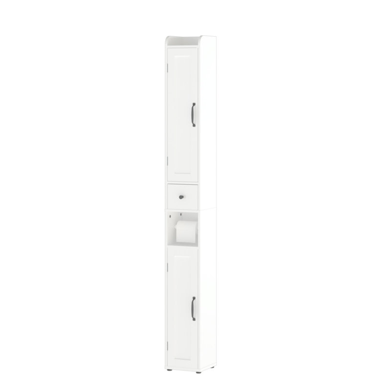 Modern Minimalist Bathroom Storage Cabinet